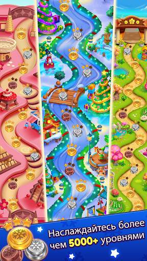 Christmas Games-Bubble Shooter скриншот 1