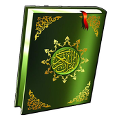 Quran Kareem icon