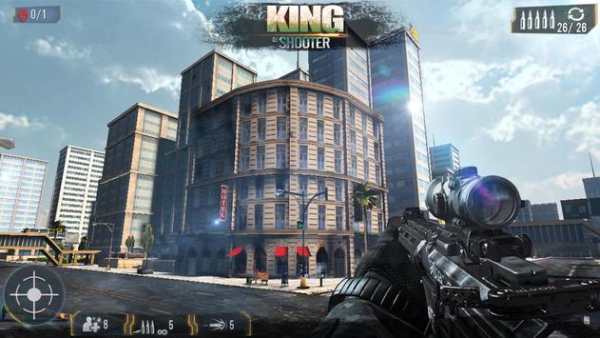 King Of Shooter :  Last Shot screenshot 4
