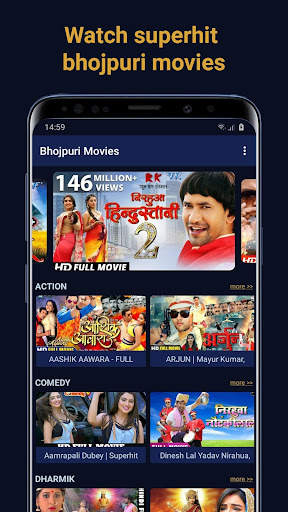 Star Bhojpuri: Bhojpuri Movie and Films in Full HD screenshot 1