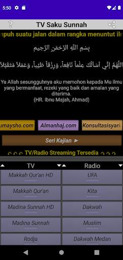 TV SAKU SUNNAH screenshot 2