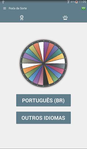Roda da Sorte screenshot 10
