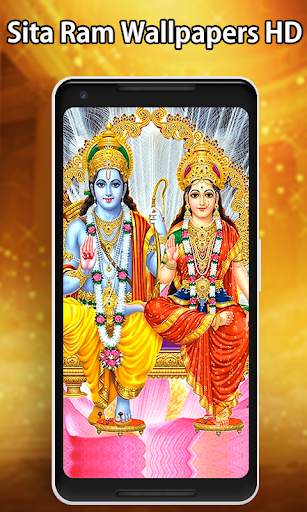 Sita Ram Wallpaper screenshot 5