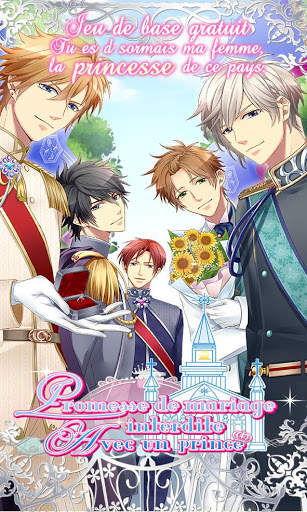 Promesse de mariage screenshot 1