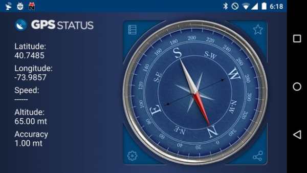 GPS Status screenshot 5