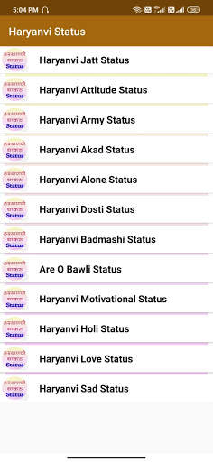 Haryanvi Status for whatsapp and facebook screenshot 1