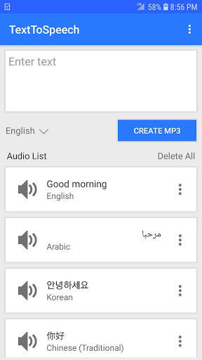 Text to Speech (MP3 download) screenshot 1