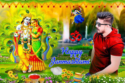 Janmashtami Photo Editor screenshot 1
