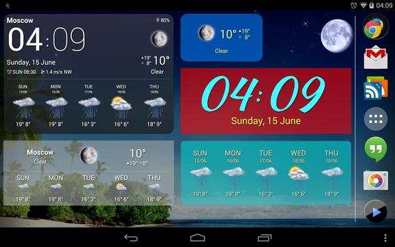 Weather Now screenshot 10