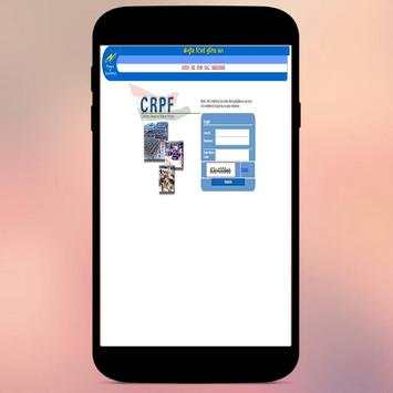 CRPF PAY screenshot 2