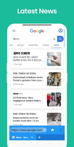 5G Web Browser - Super Fast Browser screenshot 5