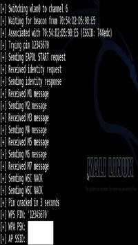Wifi Password QR Premium screenshot 6