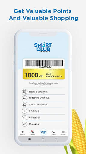 Veemart Online screenshot 6