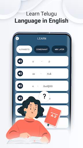 Telugu Speech To Text screenshot 4