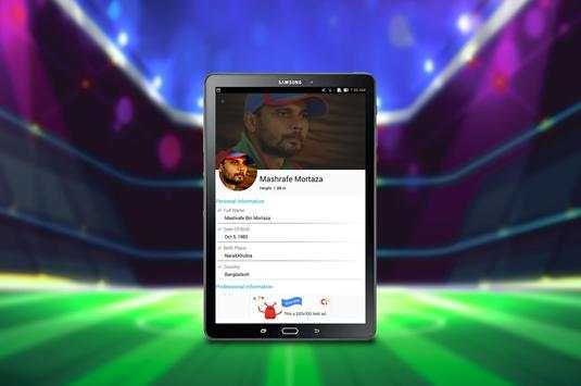 Cricket Players screenshot 9