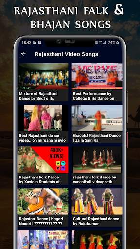 Rajasthani video: rajasthani song & marawadi gane screenshot 7