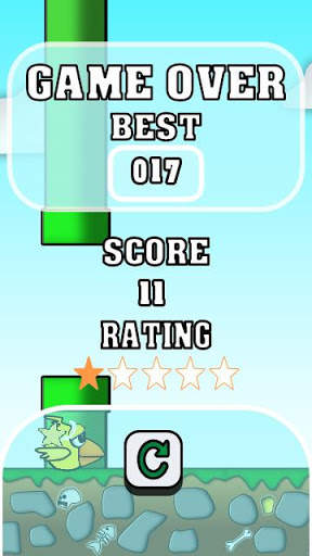 Birde screenshot 4