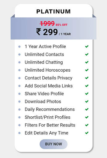Tatkal Matrimony screenshot 4