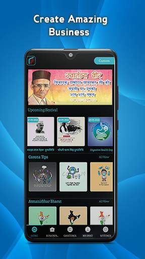 Festival Photo Frame Maker screenshot 2