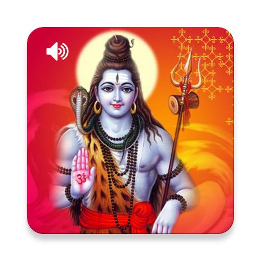 Kolaru Pathigam - Tamil & Eng 3.0.9