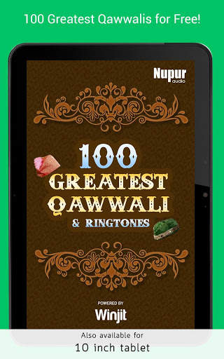 100 Best Qawwali Songs screenshot 5