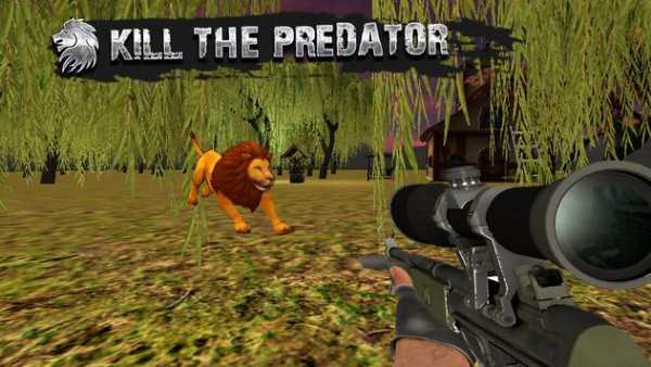 Lion Hunting 3D screenshot 2
