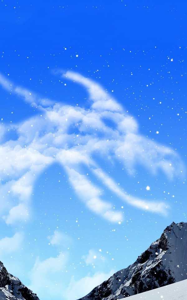Dragon Live Wallpaper screenshot 5
