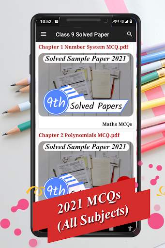 Class 9 Solved Sample Papers 2021 CBSE Board скриншот 6