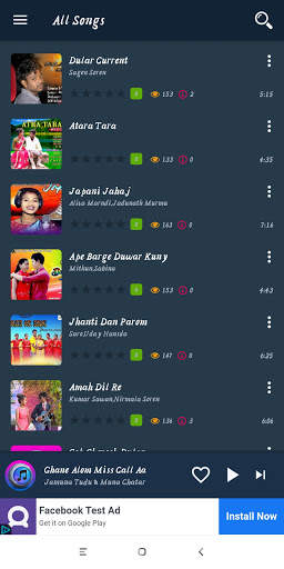Fagunkoyel - Santali Music Player screenshot 2