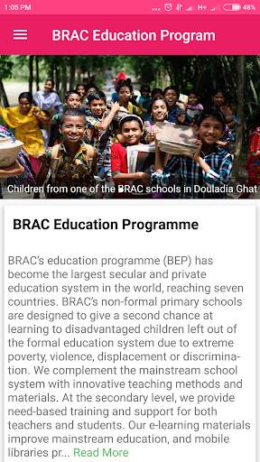 BRAC Education Programme App screenshot 1