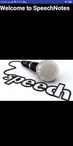 SpeechNotes 6 تصوير الشاشة