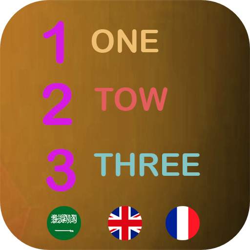 nombre en lettre 1.3