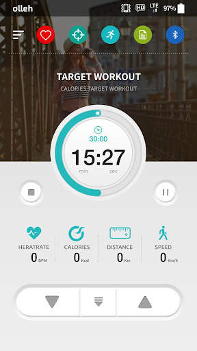 Smart Walkingmill WalkRo screenshot 4