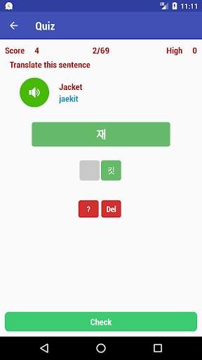 Learn Korean screenshot 7