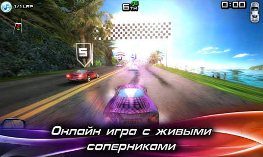 Race Illegal: High Speed 3D скриншот 1