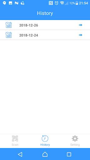 EB Checkin screenshot 3