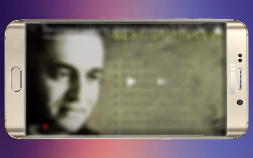 Mukesh Old Songs screenshot 7