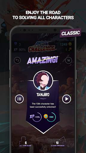 Anime Challenge - Anime Quiz G screenshot 3