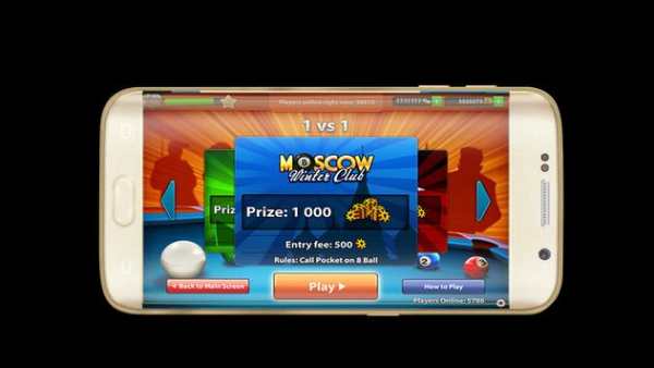 Cheats On 8 Pool 2017 Prank screenshot 1