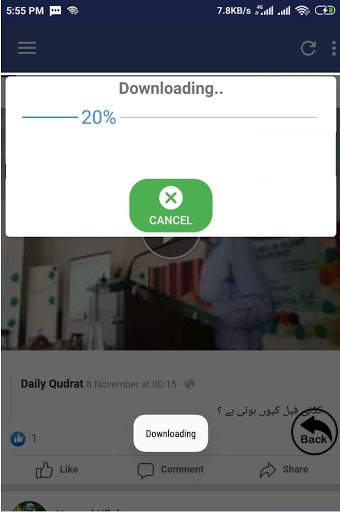 FVD For Facebook 4 تصوير الشاشة
