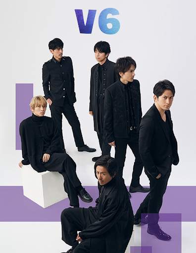 V6 Offline Music screenshot 1