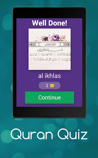 Quran Quiz Game screenshot 16