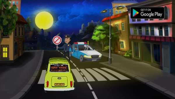 Car Racing Mr Bean screenshot 1
