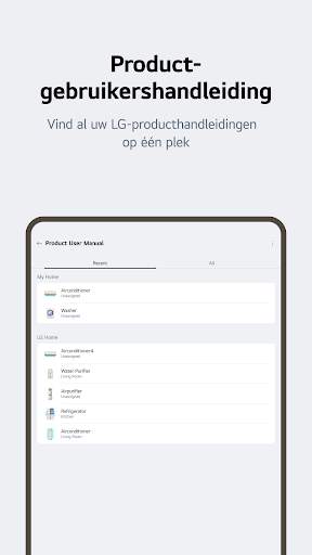 LG ThinQ screenshot 15