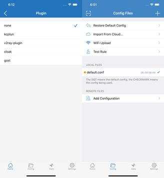 Shadowrocket VPN screenshot 3