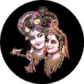 Krishna Bhajan Ringtone 4.0