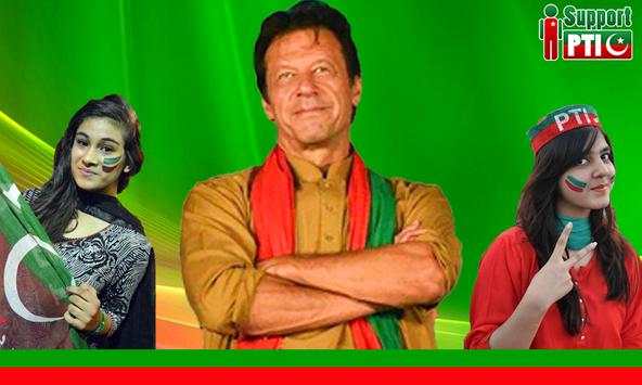 PTI Flag Sticker Face Changer  Editor 2018 screenshot 1