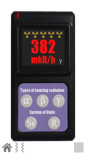 Radiation dosimeter simulator screenshot 3