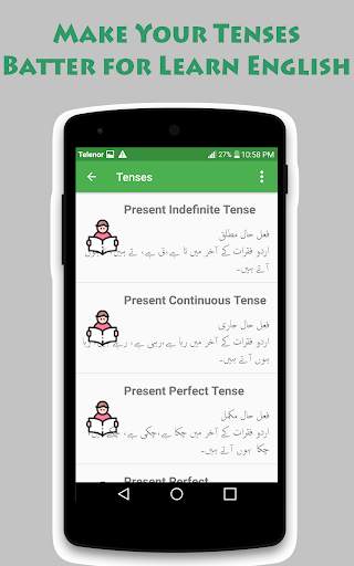 Learn English Speaking in Urdu  انگریزی سیکھیں screenshot 6