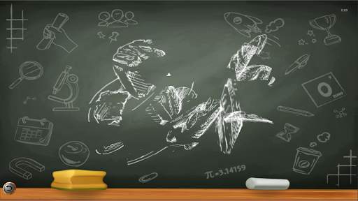 3D Puzzle Game for Kids - Puzzle Island screenshot 11